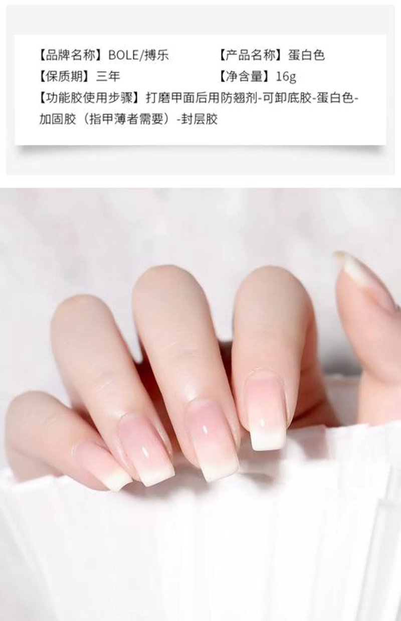 绵阳美甲行业新趋势：指尖上的艺术